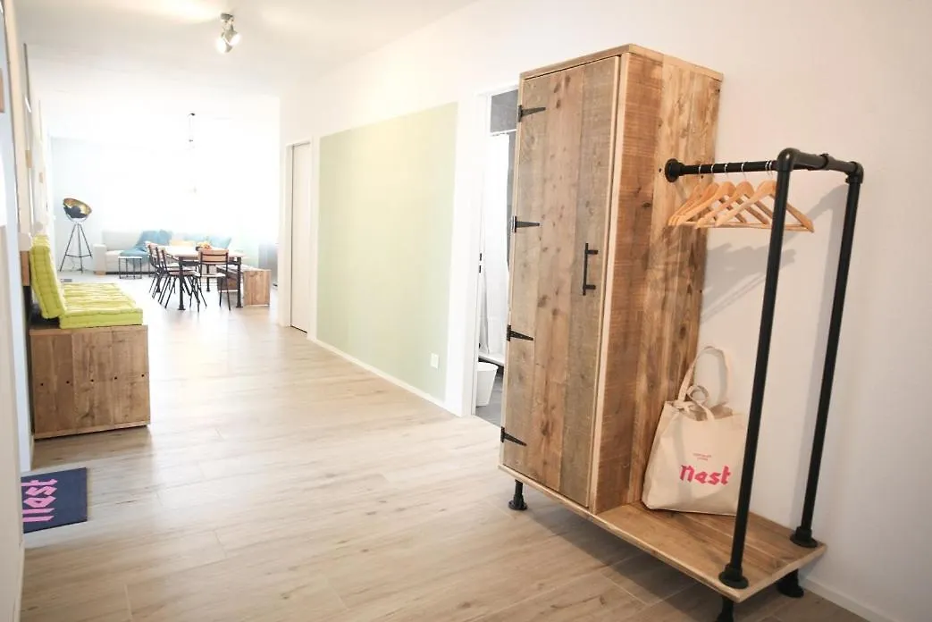 Daire Nest Temporary Ag - Shared Living Klybeck